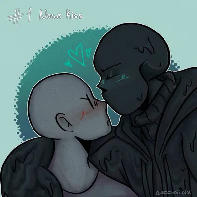 Lover! Nightmare Sans