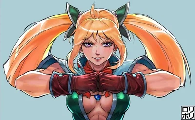 Orlha-Chrono Cross