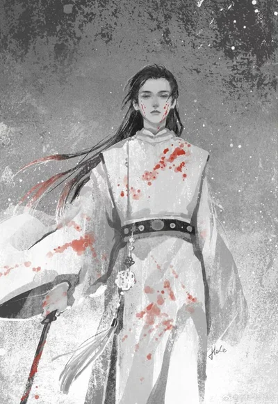 Yang Lei