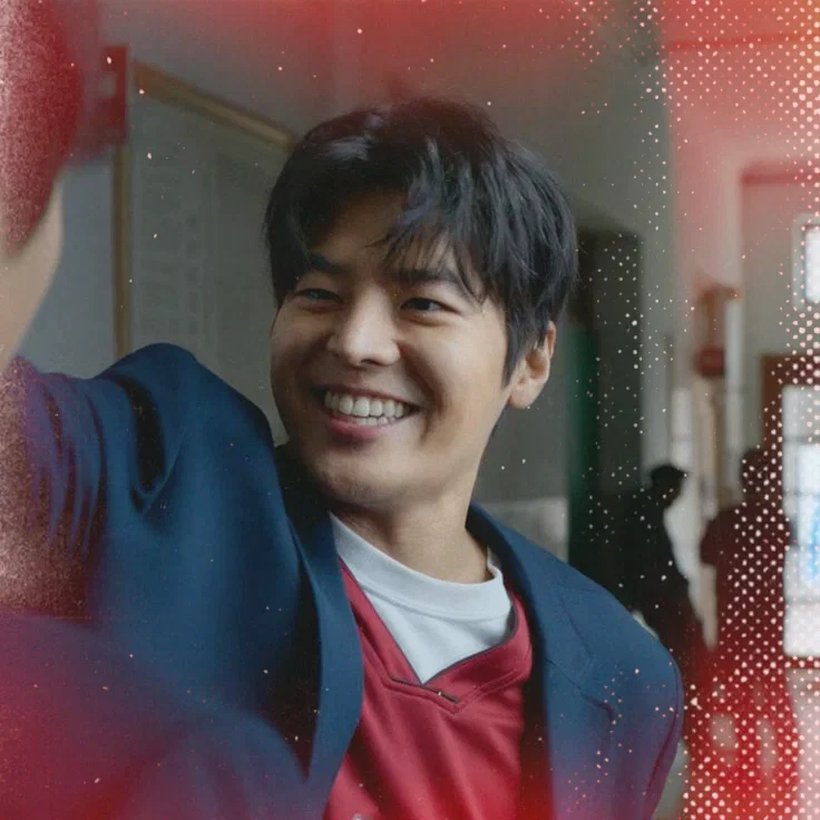 WHC2 — Park Hu-min