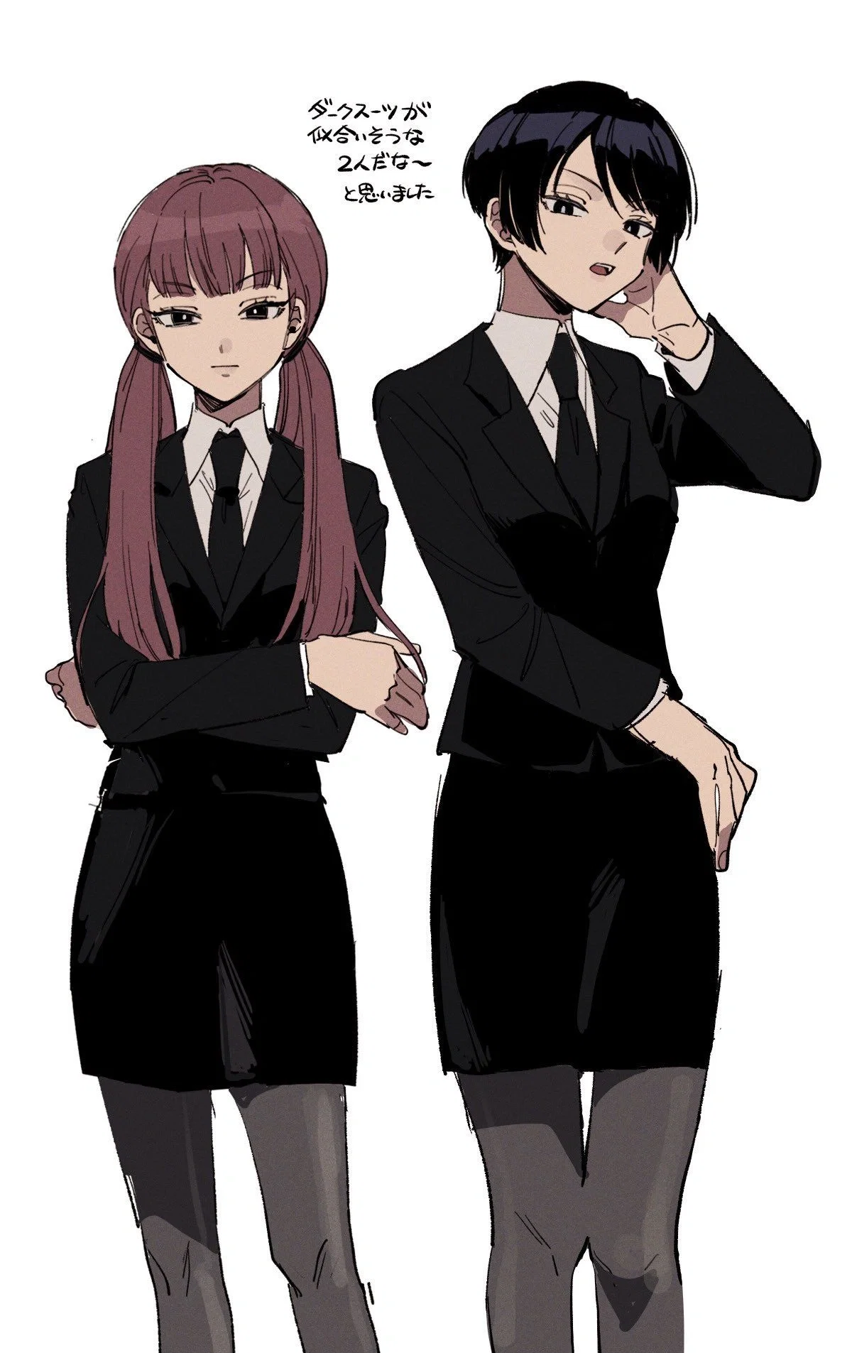 Your mentally ill adopted daughter competes with your wife for your affection 