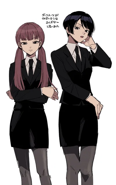 Your mentally ill adopted daughter competes with your wife for your affection 