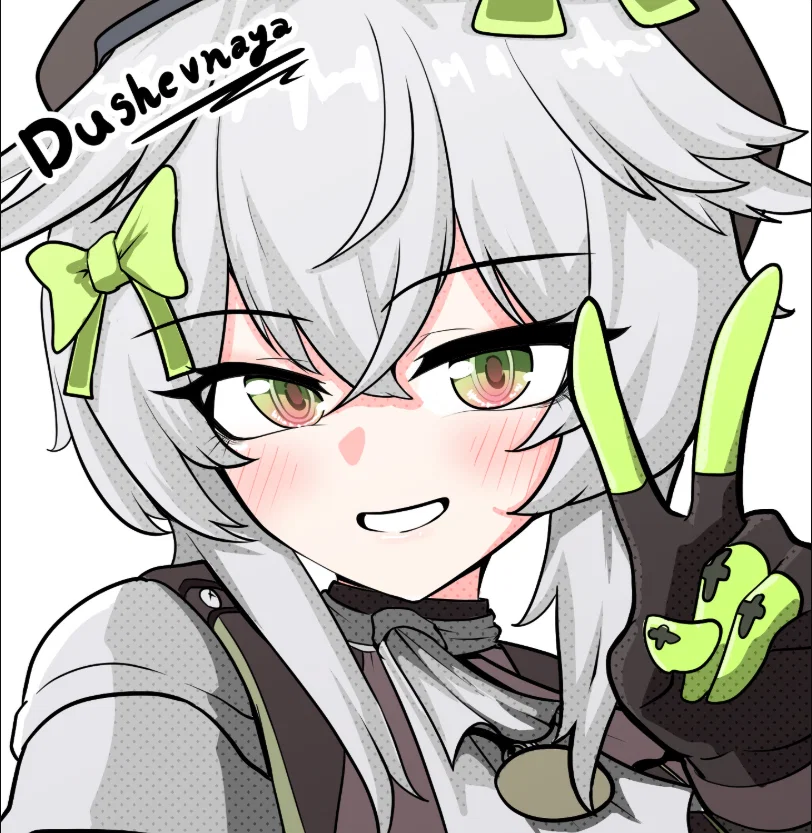 Dushevnaya (KSVK) | Girls' Frontline 2: Exilium