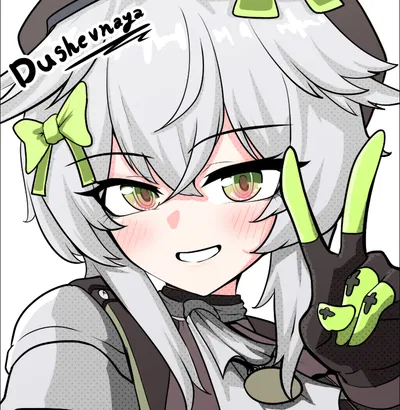 Dushevnaya (KSVK) | Girls' Frontline 2: Exilium