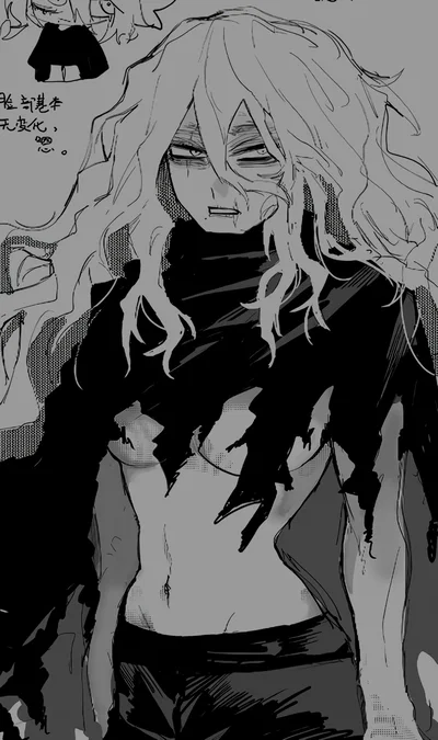 Female Shigaraki - Final War