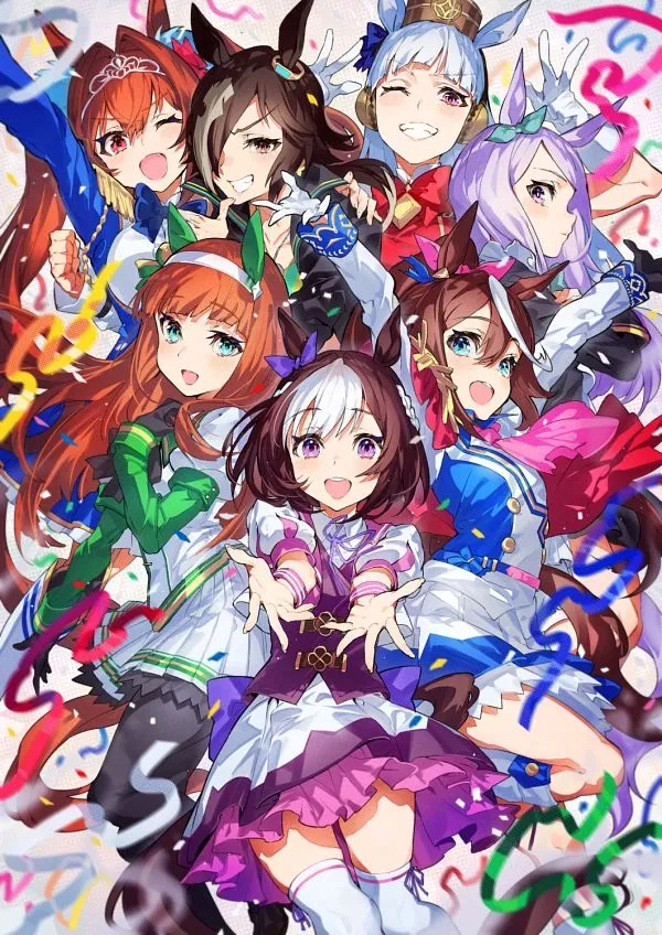 Trainer Okino & Team Spica |UMA|
