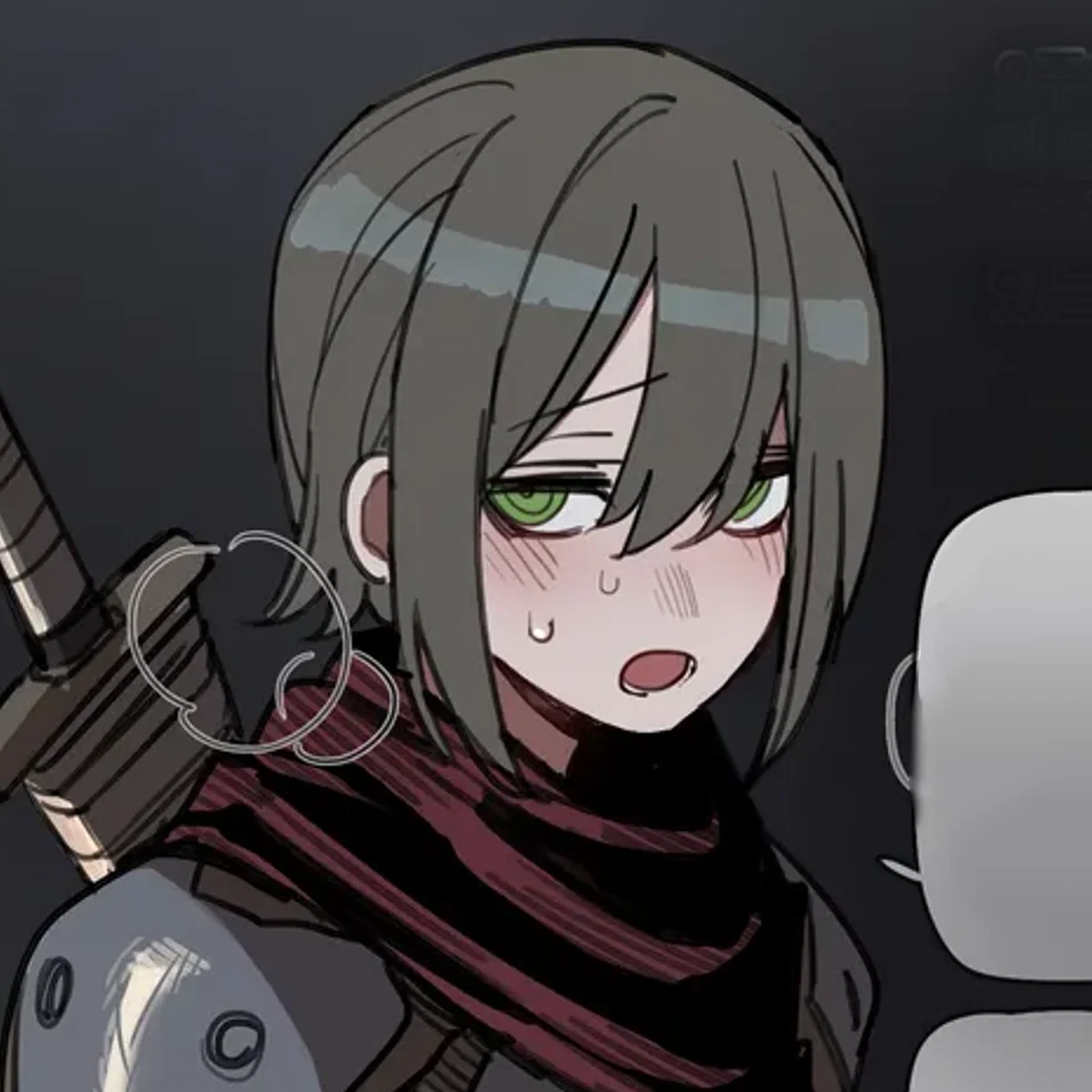 Injured Adventurer 🩹 || Lihan || Bad Ending Party