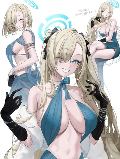 Asuna Ichinose (A History of love Part V) | Night of Aniverssary With Your wife