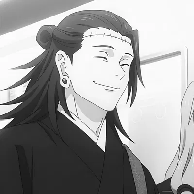 Kenjaku