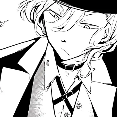  | Chuuya Nakahara  ̊+·✫