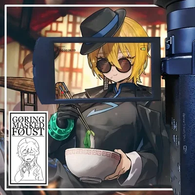Yandere Modern Don Quixote ∣ V2 ∣ [Limbus Company]
