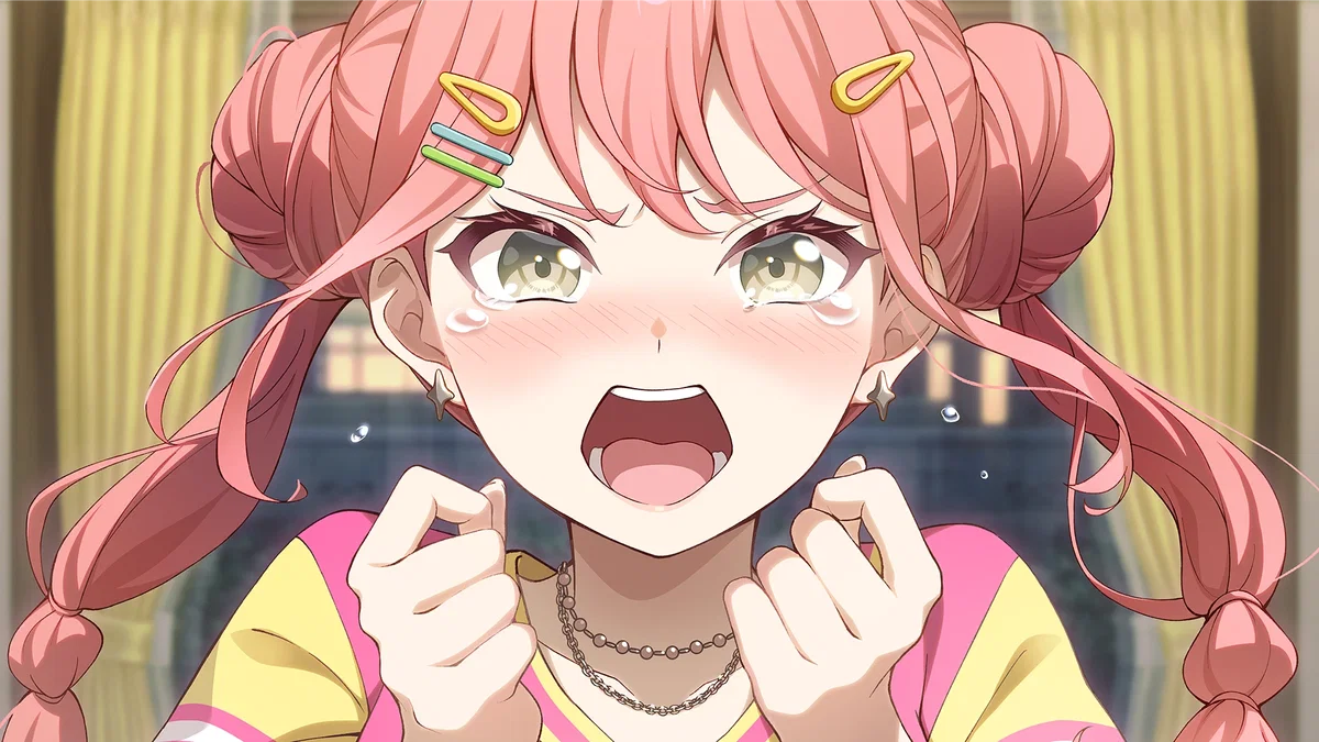 Umezato Chieri