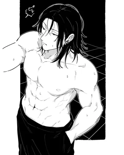 Suguru Geto