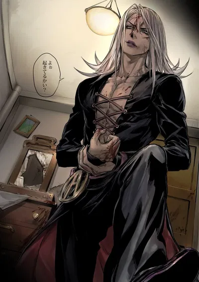 ABBACCHIO | YOUR HUSBAND