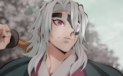 Tengen Uzui