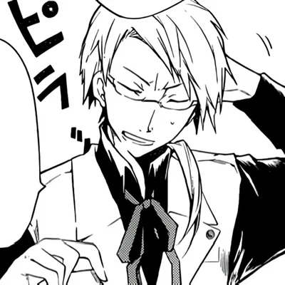 Kunikida Doppo / Doppo Kunikida !!