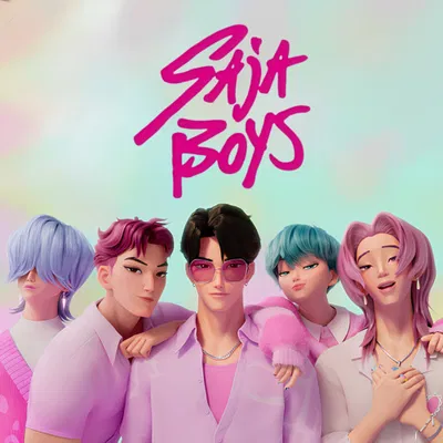 Saja Boys