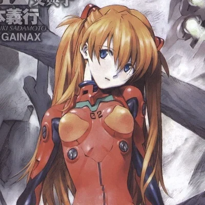 NGE - Asuka Langley Soryu