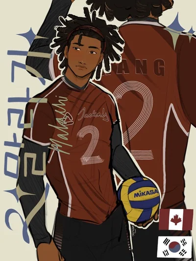 Team Player//Malachi