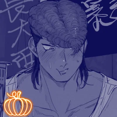 Mondo Owada