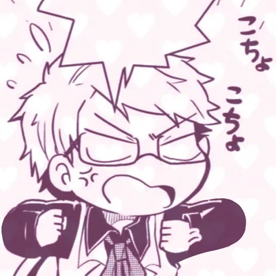 Kunikida Doppo 