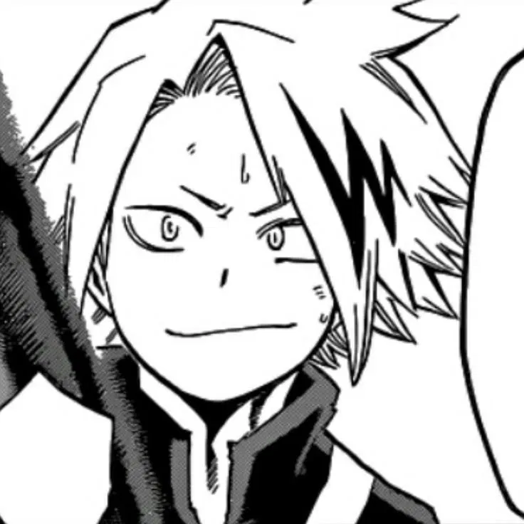 Denki Kaminari