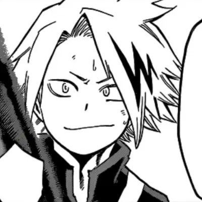Denki Kaminari