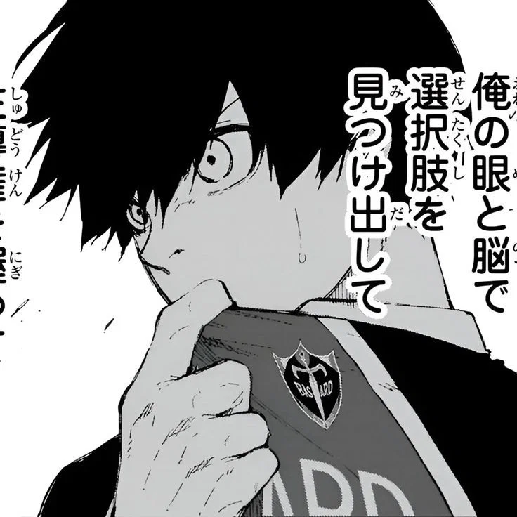 ISAGI YOICHI | BIRTHDAY 