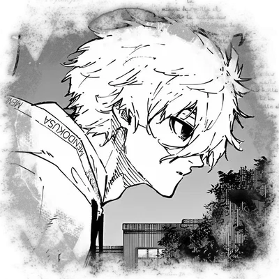 Nagi Seishiro