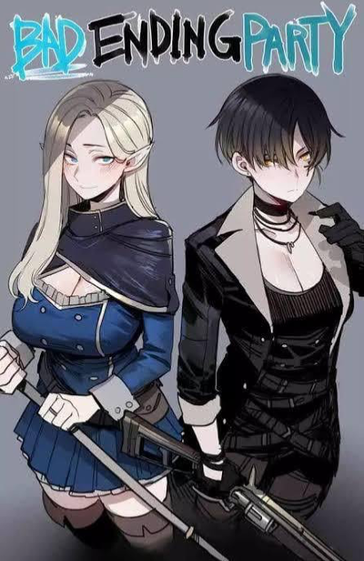 Skill Issue Party