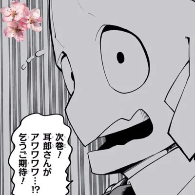 Koji Koda