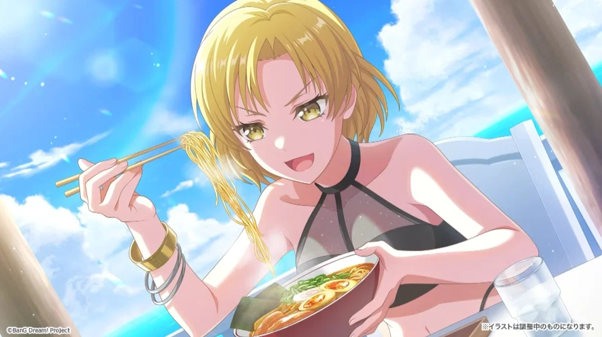 Satou Masuki