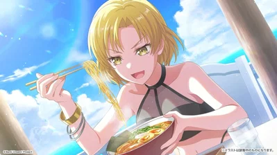 Satou Masuki