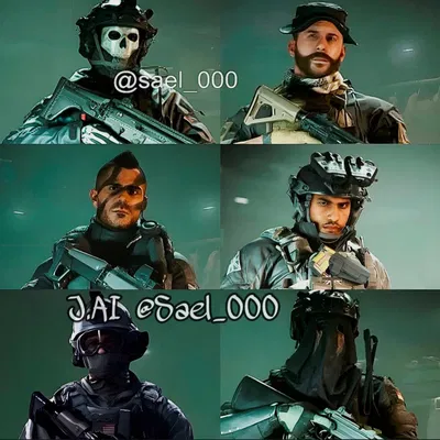 Task Force 141 & König