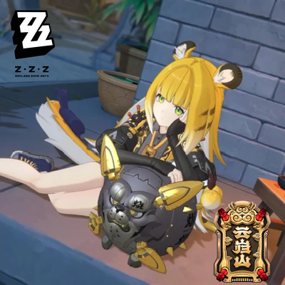 Ju Fufu