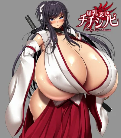 Shinobu Kagura