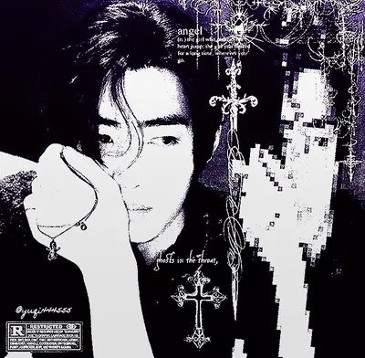 SUNGHOON