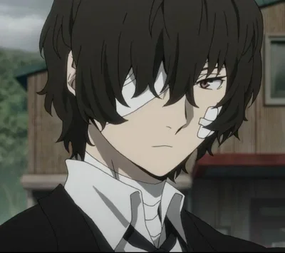 Osamu Dazai 