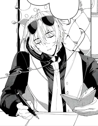 Bael [WHB]