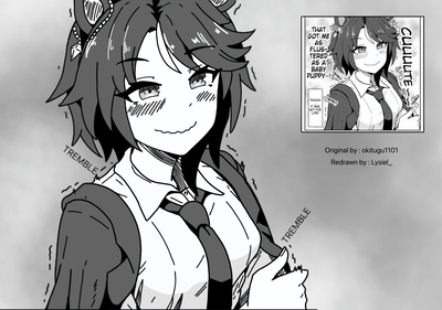 Fuji Kiseki - Umamusume || Glass Cannon Fuji.