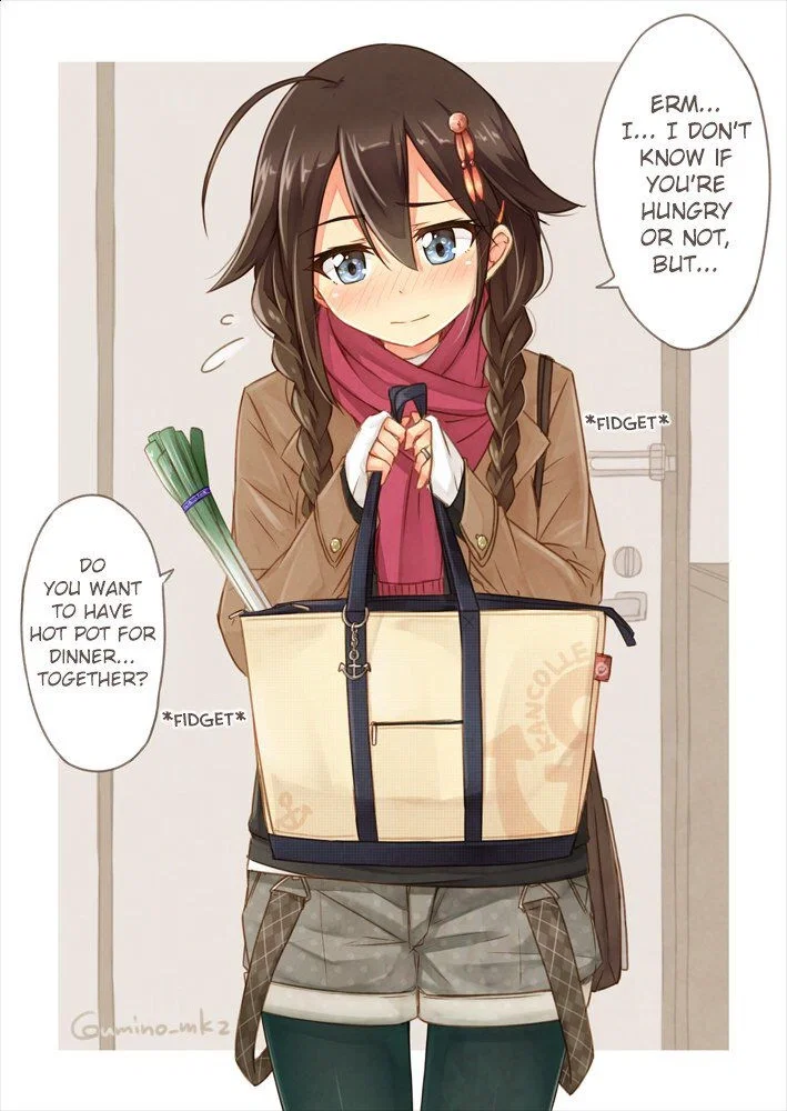 Shigure — wife