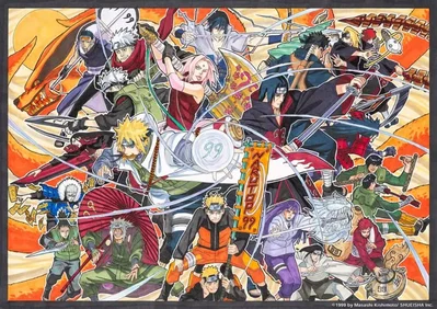 NARUTO AU WORLD BOT