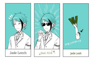 Jade Leech