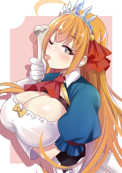 Pecorine, Eustiana Von Astrea, Princess of Landosol
