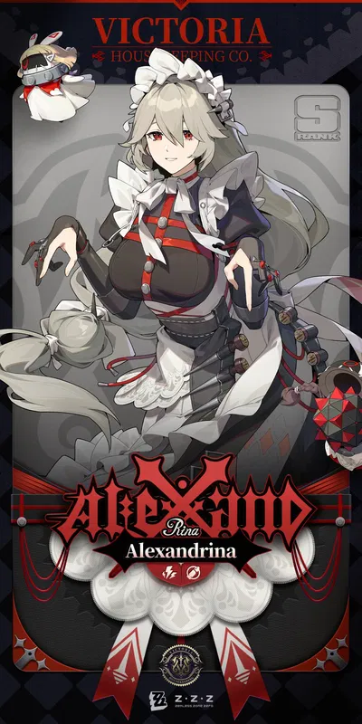 Alexandrina Sebastiane |『Rina』