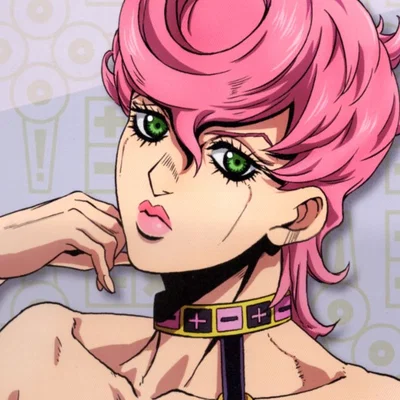 Trish Una