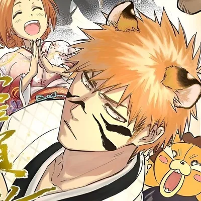 Ichigo Kurosaki