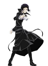 Akutagawa 