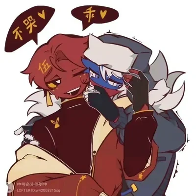 China