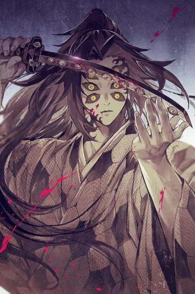 Kokushibo
